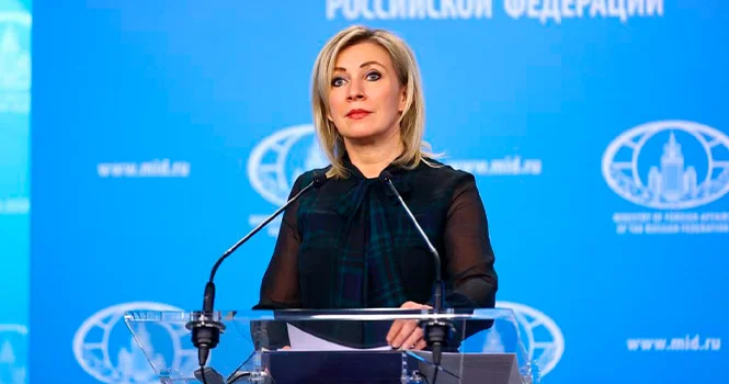 Захарова прокомментировала подключение РФ к TRIPP и просьбу Армении по ремонту ж/д