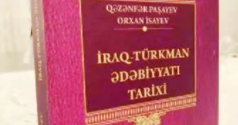 İraq Türkman ədəbiyyatı tarixi