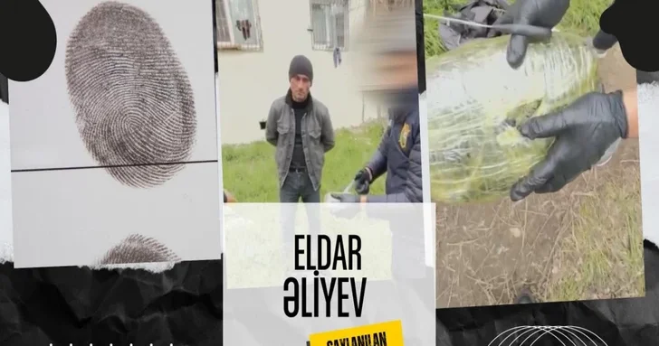 В Баку изъято 6 кг наркотиков, задержан подозреваемый