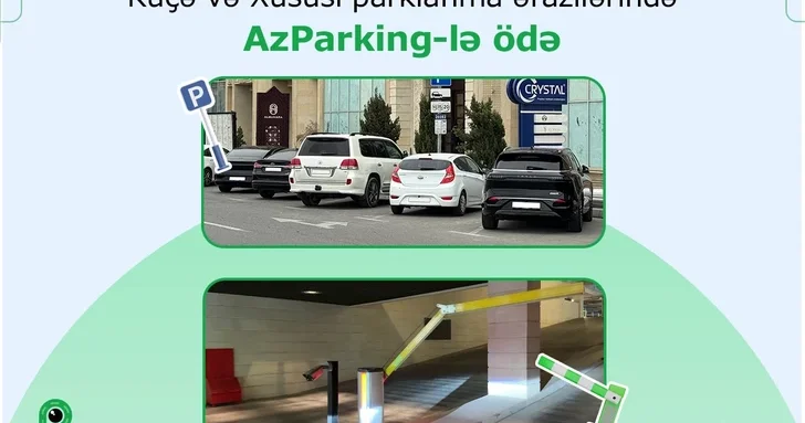 AzParking объединяет уличную и частную парковку: как производить оплату?