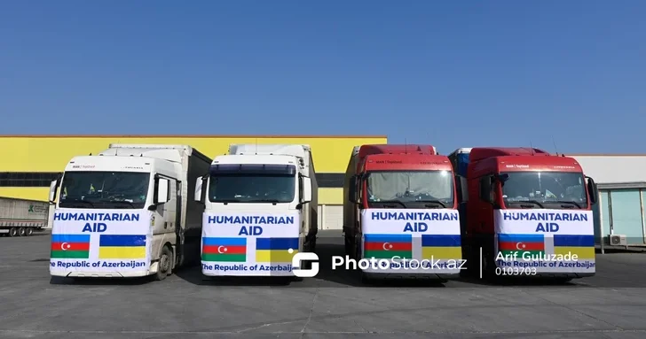 Украинская Рада благодарит Азербайджан за гуманитарную поддержку