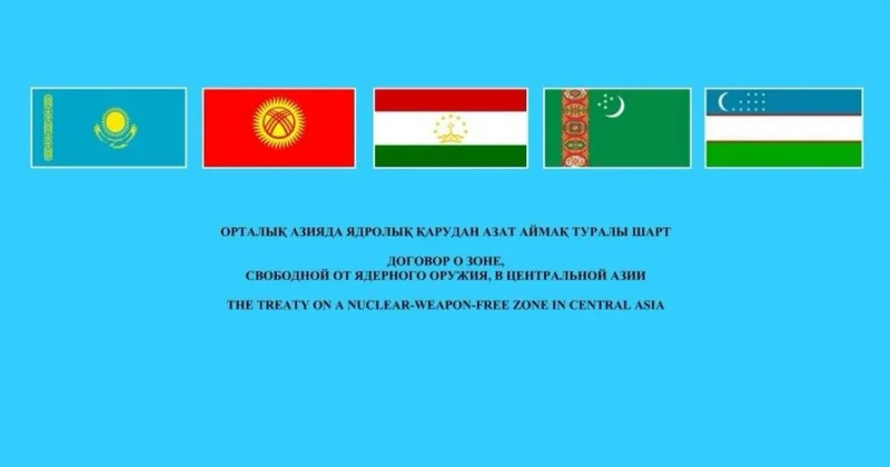Qazaxıstan Mərkəzi Asiyada nüvə silahından azad zona haqqında müqavilə çərçivəsində sədrliyi qəbul edib