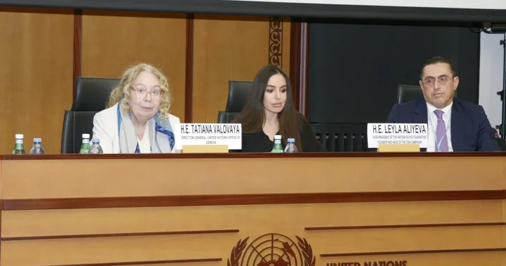 Лейла Алиева поделилась публикацией о встрече с генеральным директором Женевского офиса ООН