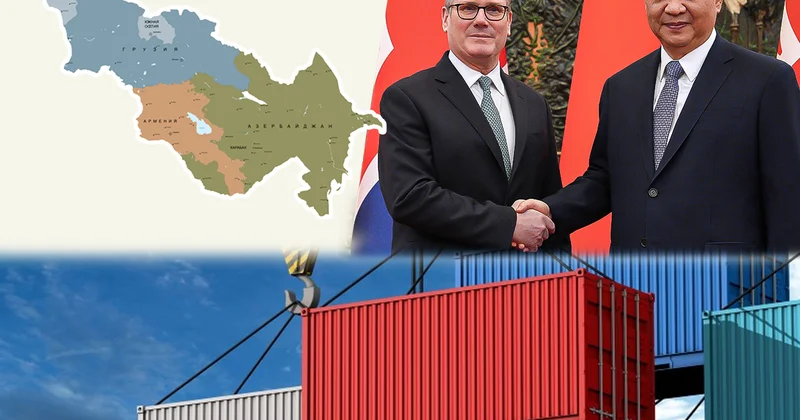 Китай и Великобритания между прагматизмом и блоковой логикой Minval Politika