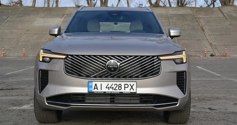 Volvo, BMW X7 yə nəhəng bir rəqib təqdim etməyi planlaşdırır...