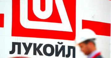 Rusiyanın “Lukoil” şirkəti Moldovadakı aktivlərini dövlətə ötürür...