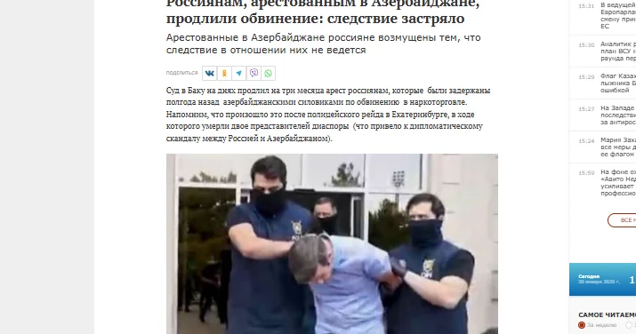 Слезы по расписанию