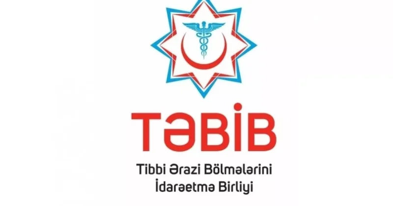Как работало TƏBİB в 2025 году? ЦИФРЫ и ФАКТЫ