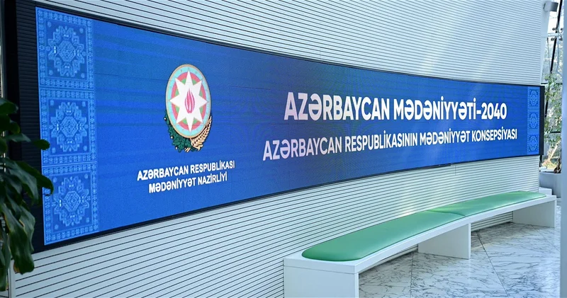 Озвучены ключевые направления развития искусства в рамках Концепции Азербайджанская культура 2040