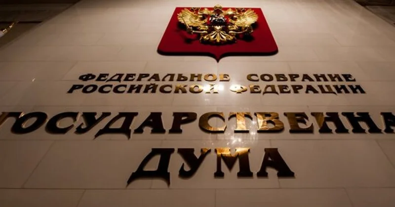 В Госдуме призывают применить оружие возмездия