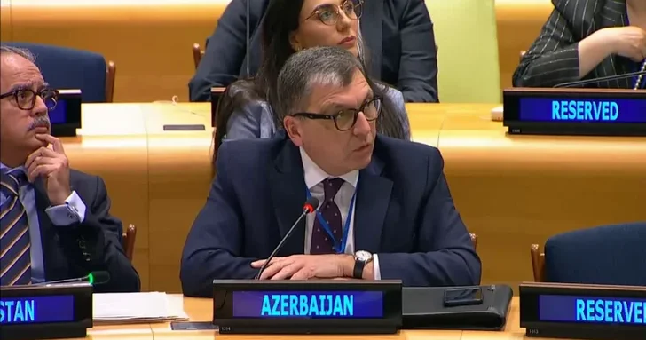 Азербайджан представлен на мероприятии высокого уровня Генассамблеи ООН
