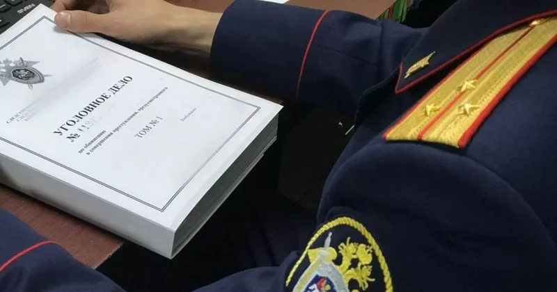 В России мать предстанет перед судом после гибели младенца в пожаре