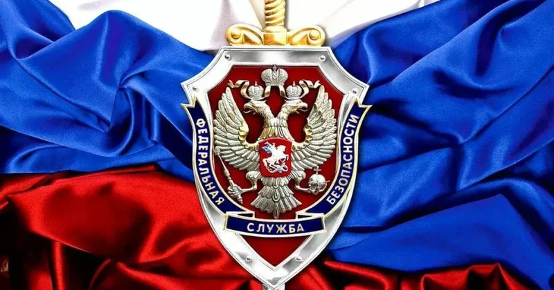 ФСБ посоветовала россиянам не общаться с британскими дипломатами