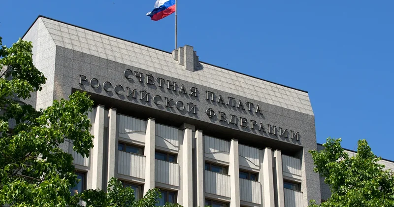 Госдолг РФ по итогам 2025 года достиг $431,8 млрд