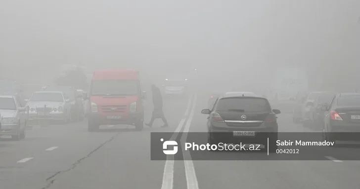 В Азербайджане ожидается ухудшение видимости на дорогах
