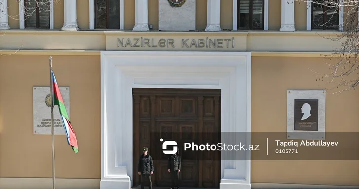 В Баку прошло очередное заседание Государственной климатической комиссии