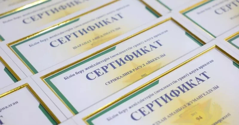 Более 1000 срочников в Казахстане получили образовательные гранты
