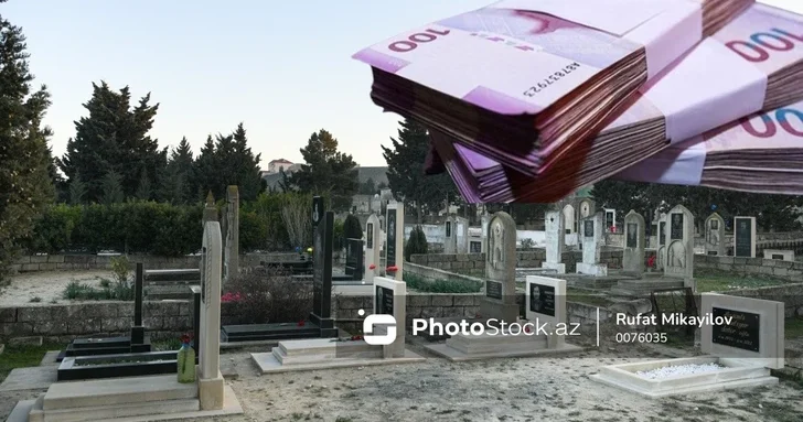 Новый порядок выплаты пособия на погребение вступает в силу в Азербайджане
