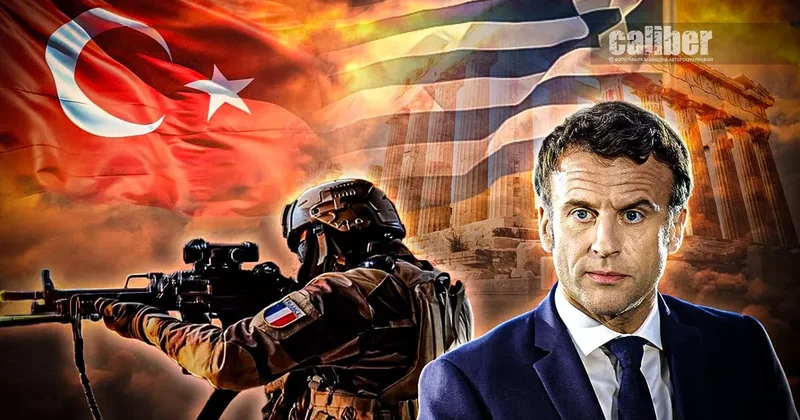 Макрон поджигает Восточное Средиземноморье Экспертные мнения на