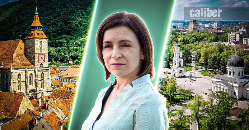 Унионизм как путь в ЕС Стратегия Кишинева и ее риски