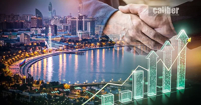 Азербайджан 2030: экономика с упором на бизнес Обзор Хазара Ахундова