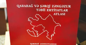 Незаменимый научный сборник