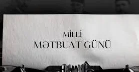 Azərbaycan mətbuatı əhəmiyyətli nailiyyətlər əldə edib MÜNASİBƏT BİLDİRİLDİ