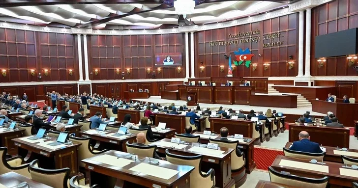 Парламент Азербайджана завершил весеннюю сессию с полным выполнением конституционных полномочий
