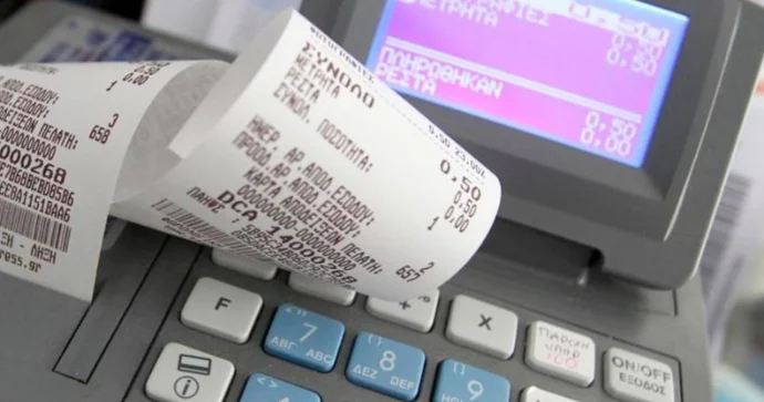 ƏDV geri qaytarılmayacaq? Bəziləri onlara aid olmayan alış veriş qəbzlərini sistemə daxil edərək...