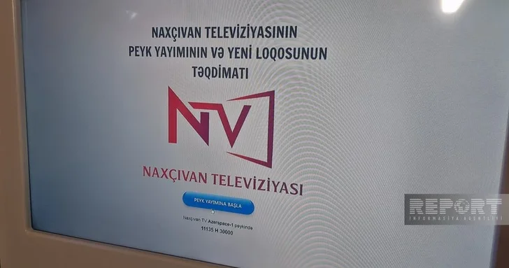 Нахчыванское телевидение начало спутниковое вещание