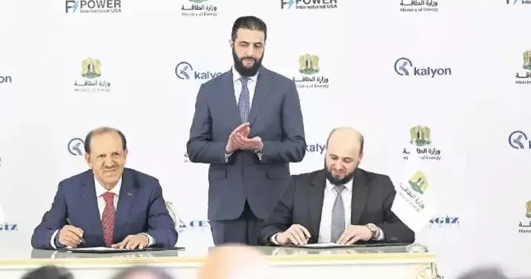 Suriyada enerji sahəsinə 7 milyard dollar sərmayə qoyuldu