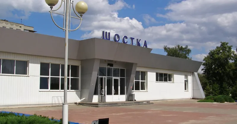 Российские дроны уничтожили вокзал в Сумской области ФОТО