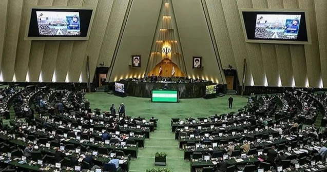 Парламент Ирана готовится утвердить план по Ормузскому проливу