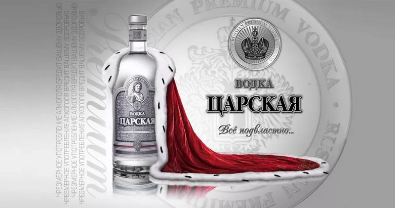 В России дорожает водка