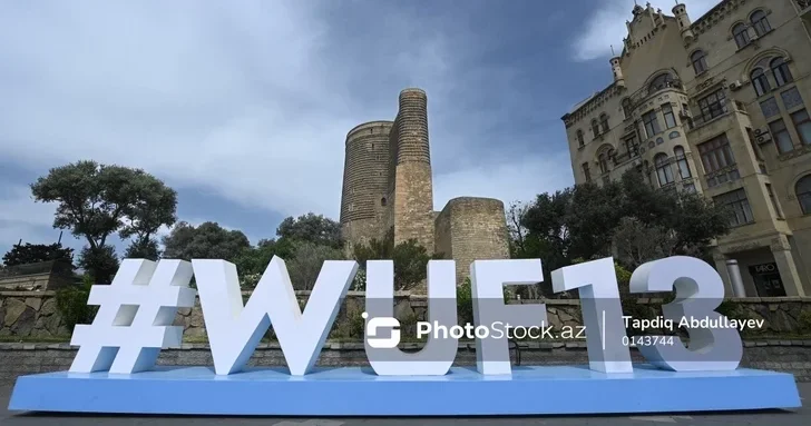Наследие WUF13 в Баку: как форум изменил глобальный подход к развитию городов Репортаж Euronews