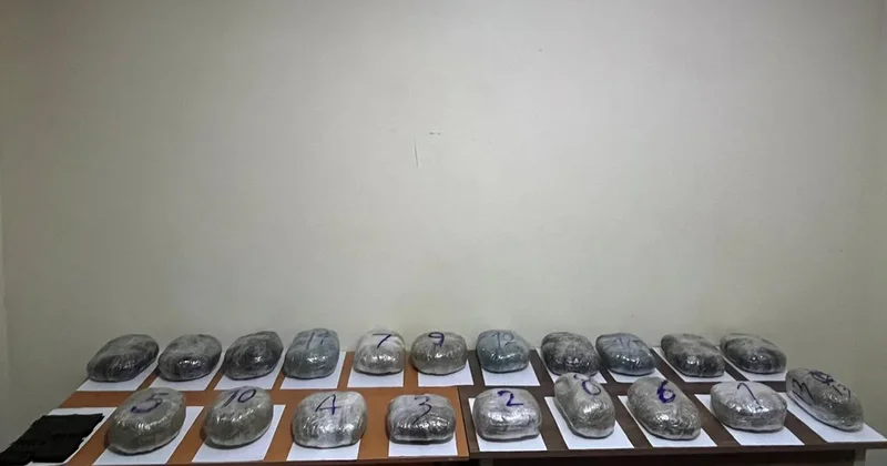Предотвращена попытка провоза 20 кг наркотиков из Ирана в Азербайджан