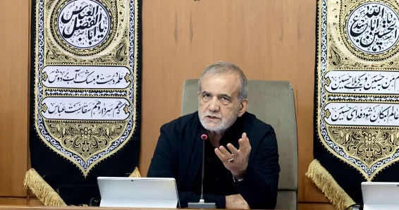 Pezeşkian: Qonşularla sülh şəraitində yaşamaq istəyirik