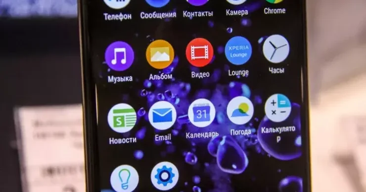 Niyə yeni telefonunuz tez tez enerji itirir?