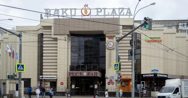 В ТЦ Баку Плаза в РФ вновь нагрянули силовики