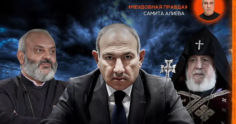 Как не нужно совершать перевороты Неудобная правда Самита Алиева