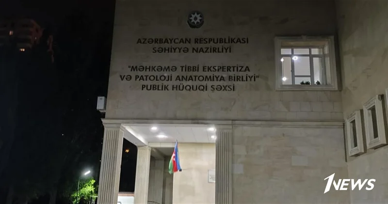 Началась экспертиза тел убитых в Екатеринбурге братьев Сафаровых ФОТО ВИДЕО
