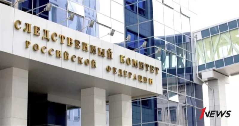 Дело об убийстве азербайджанцев в Екатеринбурге будет расследовать центральный аппарат СК России