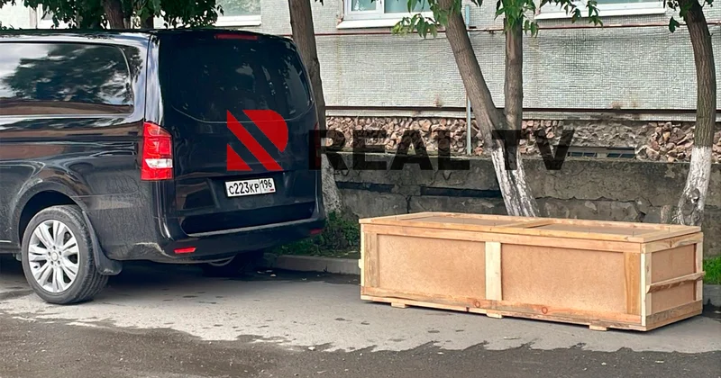 Rusiyada öldürülən soydaşlarımızın cənazələri təhvil verilir