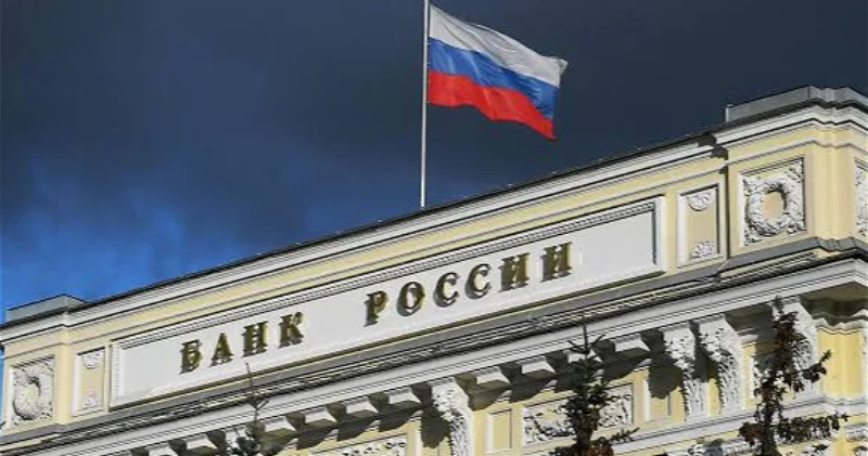 В бельгийский суд подан иск против Банка России