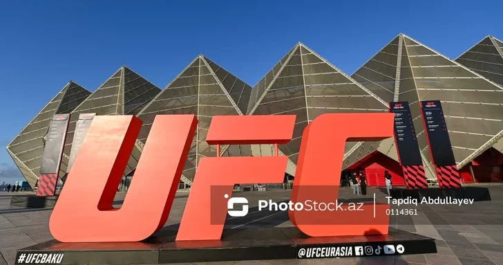 Рекордный интерес: UFC Fight Night Baku посетили болельщики из 72 стран