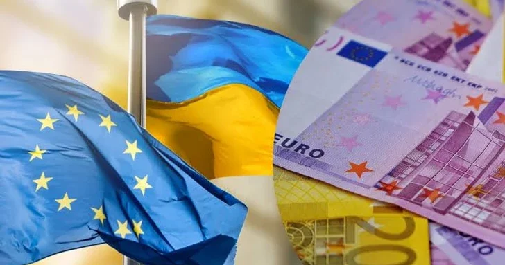 Европейская комиссия выделила Украине миллиарды евро на дроны и оборонные нужды