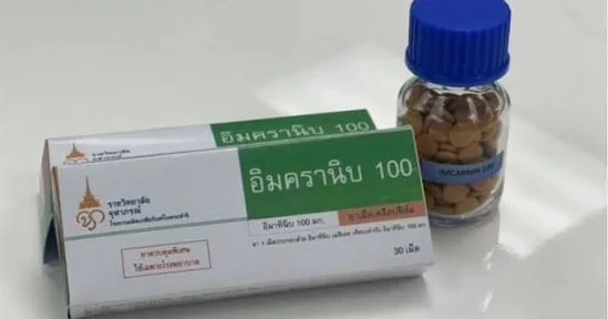 Bu ölkə xərçəng peyvəndinin klinik sınaqlarına başladı