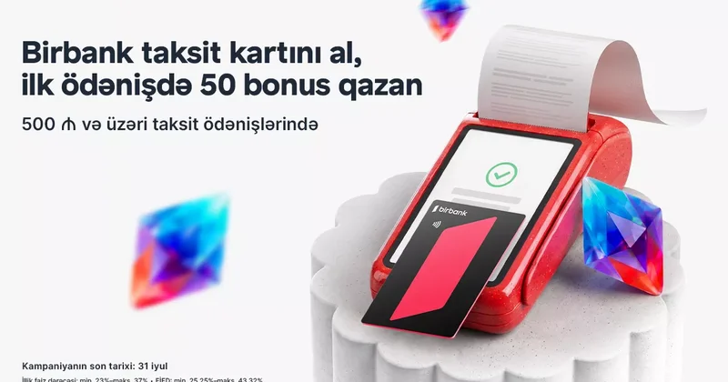 Оформите карту рассрочки Birbank и получите 50 бонусов за первую покупку