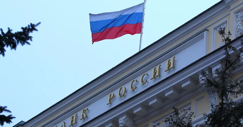 Euroclear подал иск в Бельгии против Центробанка России