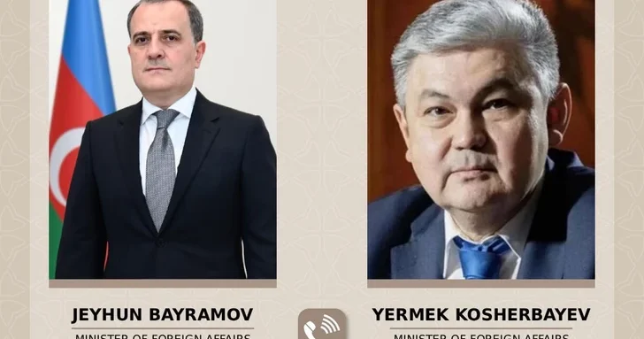 Главы МИД Азербайджана и Казахстана обменялись мнениями по региональным вопросам